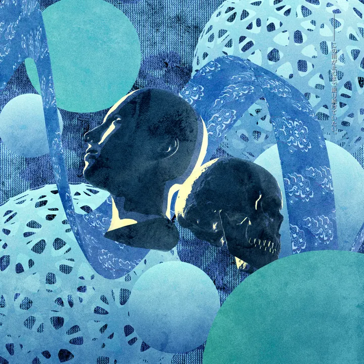 Artwork by Kota Yamaji, 2017.08.21