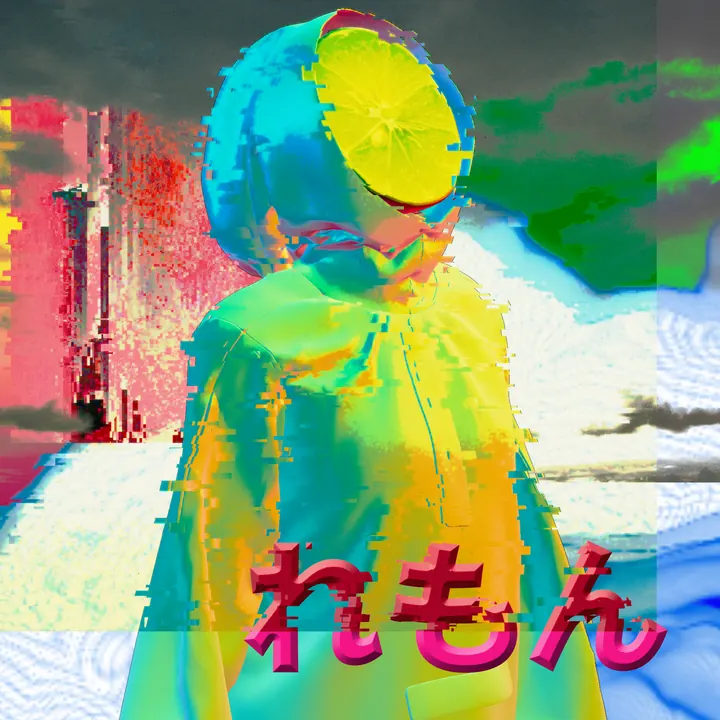 Artwork by Kota Yamaji, 2018.10.05