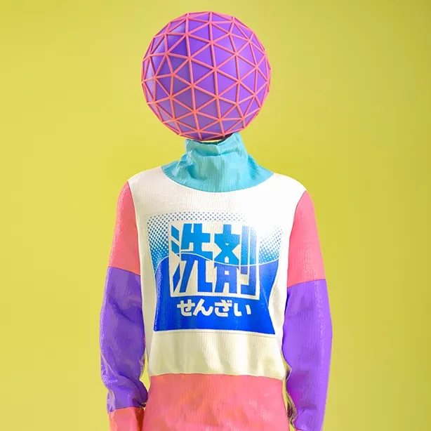 Digital Fashion &mdash; 14