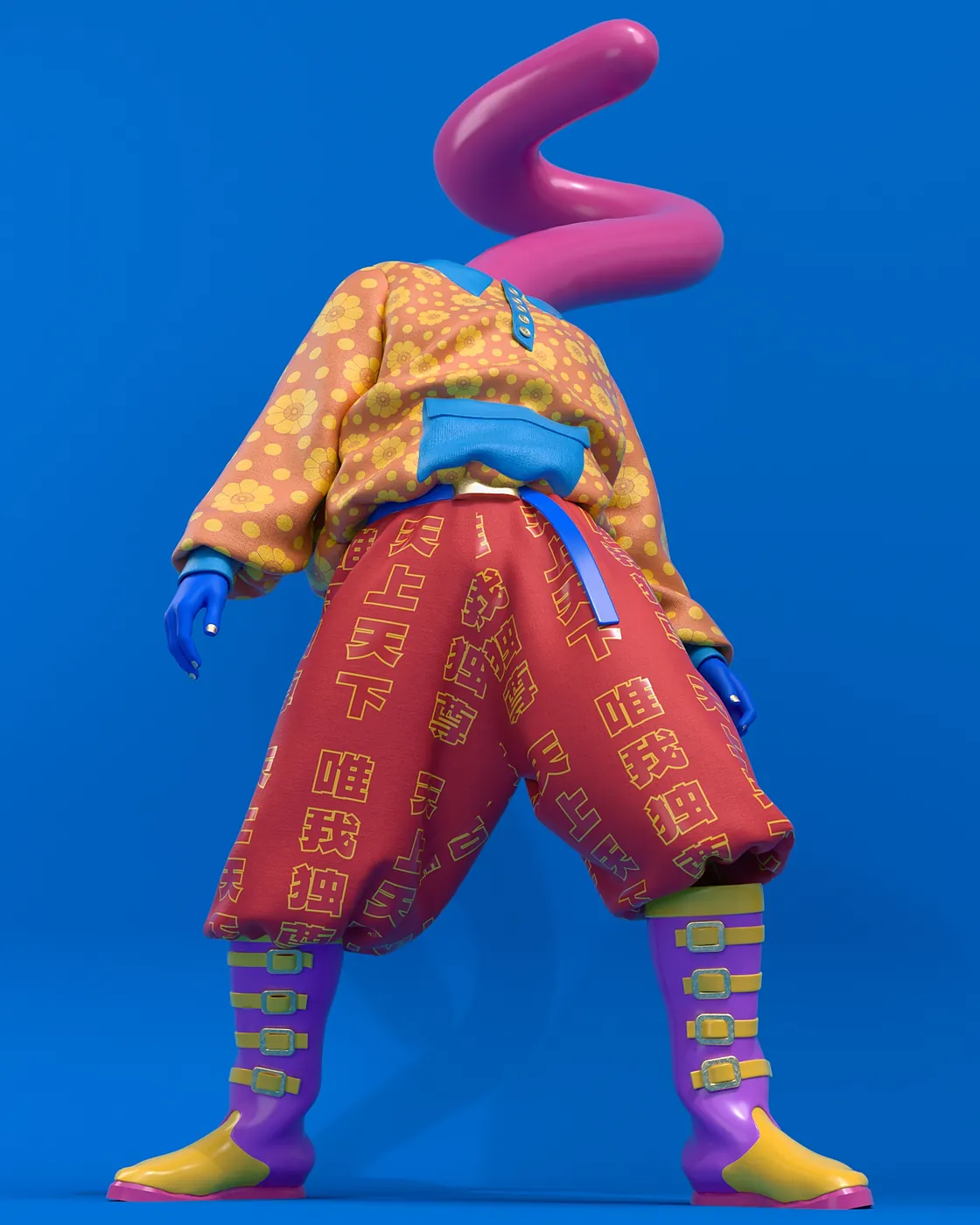 Digital Fashion &mdash; 2