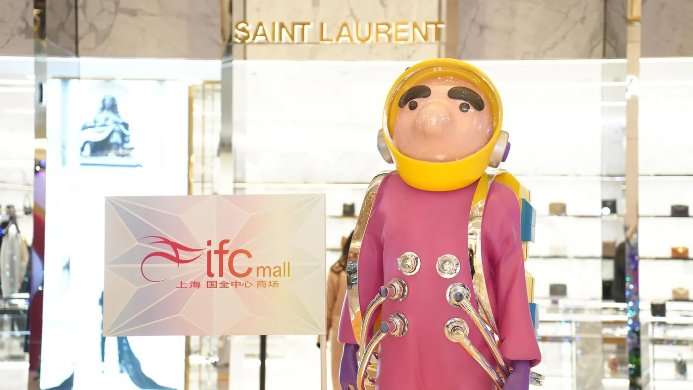 IFC Mall — Xmas Campaign &mdash; 3