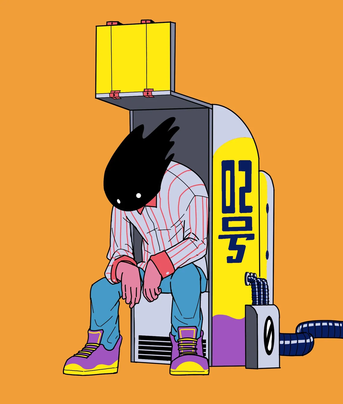 Invisible &mdash; 12