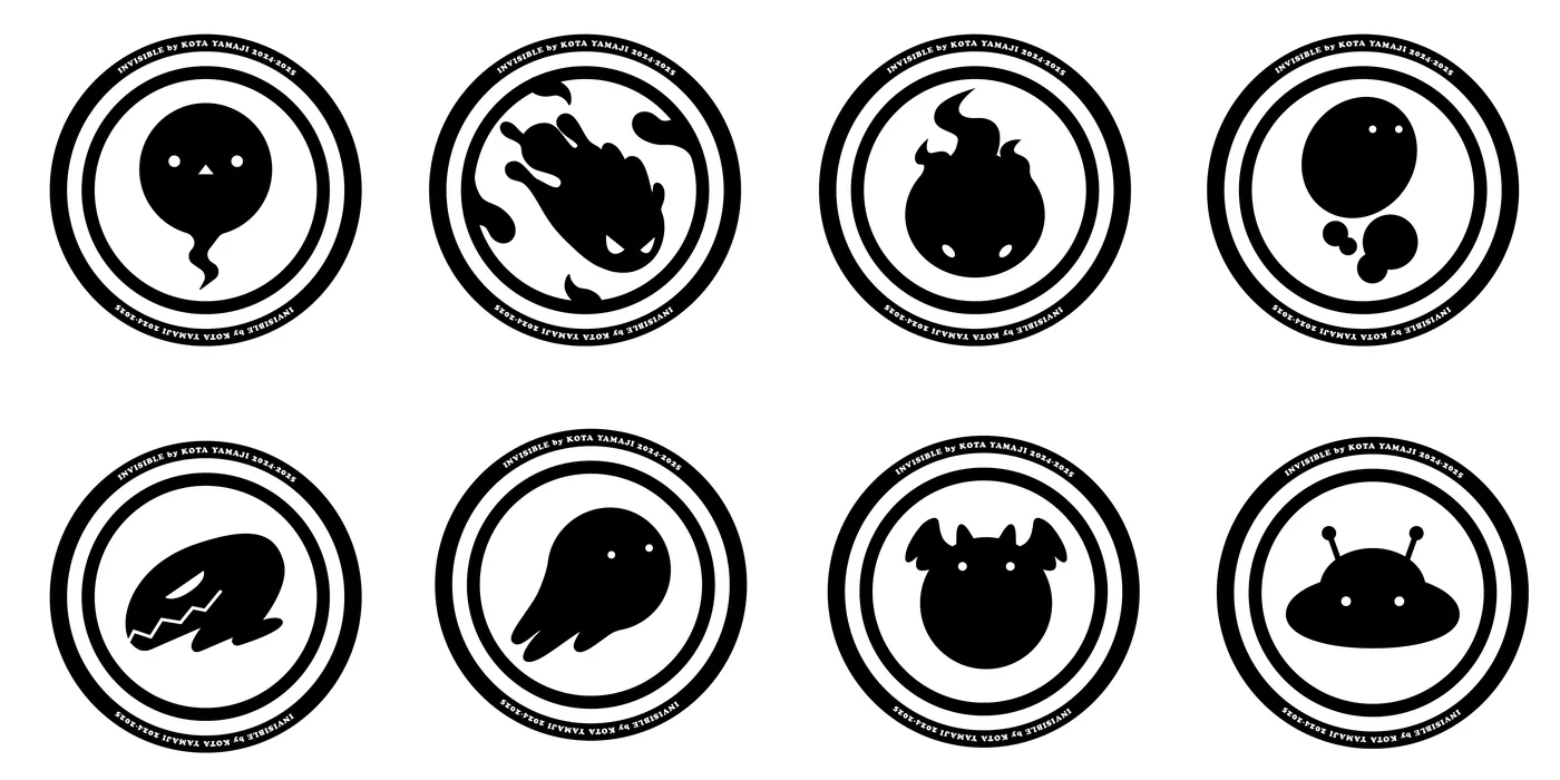 Invisible sticker set